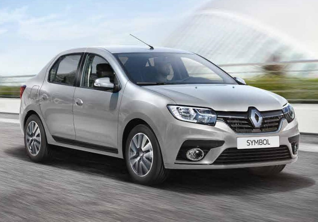 Genç Rent A Car